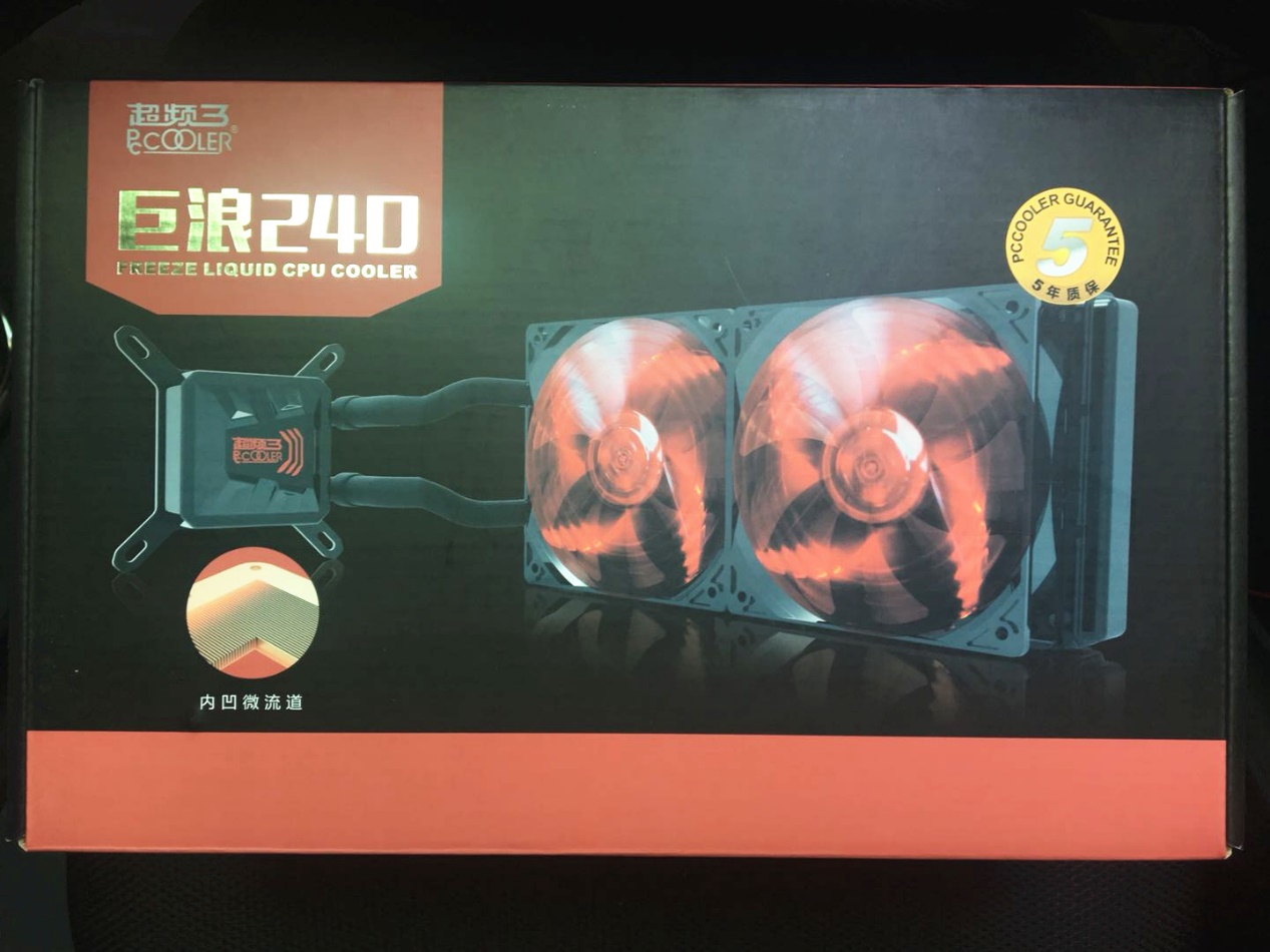 高温终结者，给自己换套不“发烧”配置