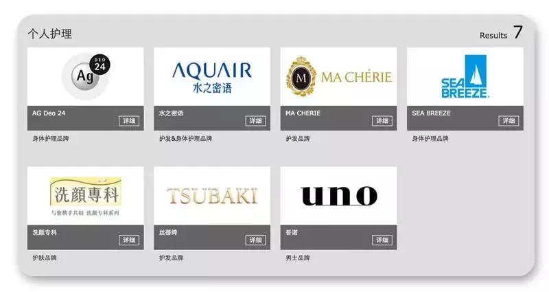 除了cpb还有什么值得买,除了资生堂还有没有好用的水乳