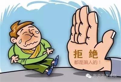 贴瓷砖留缝做美缝好还是不留缝好,美缝的心得感悟