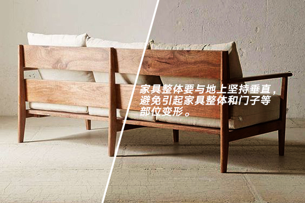 实木家具的保养正确方法,实木家具的保养方法有几种