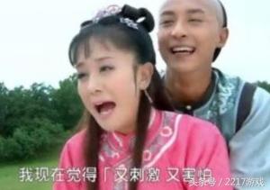 中国人的传统美德贫穷gif (贫穷是中华民族的传统美德表情包)