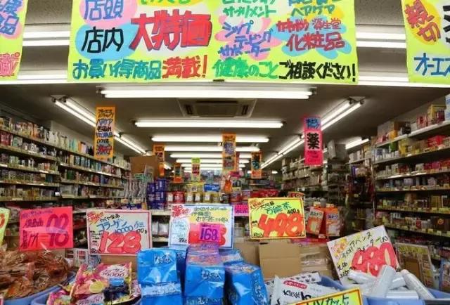 最全旅行干货,日本的干货