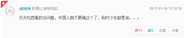 实用贴,实用又好用的帖子