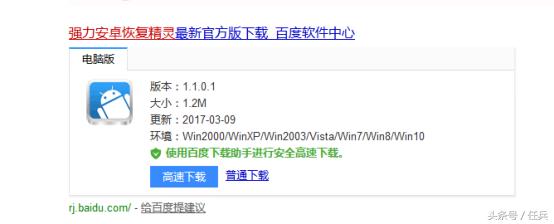 知道手机密码能查微信聊天记录吗,没有密码能看别人微信聊天记录吗