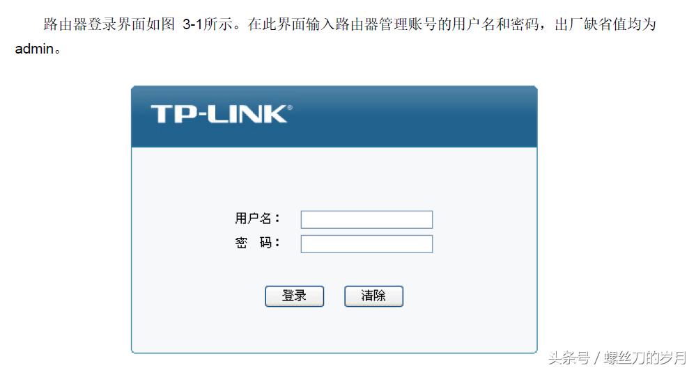 路由器开启了wifi隐身会怎么样,开启路由器后无线网速很慢