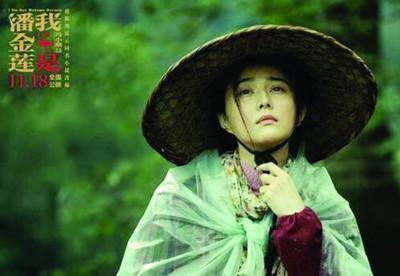 28届金鸡百花奖暨32届金鸡奖,35届金鸡百花奖颁奖礼开幕