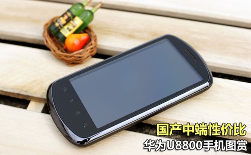 那些年苹果基础款,目前为止苹果最好用的几款手机