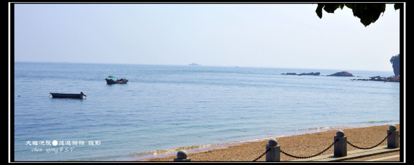 娴锋花鍩庡競澶ц繛娴极涔嬮兘,澶ц繛娴极婊ㄦ捣缇庢櫙