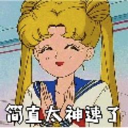 刀剑神域桐人的高光时刻,刀剑神域桐人怎么提升