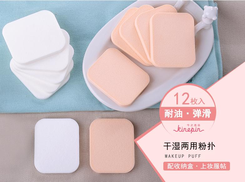 为什么抹完粉底不如不抹好看,为何你的底妆总卡粉