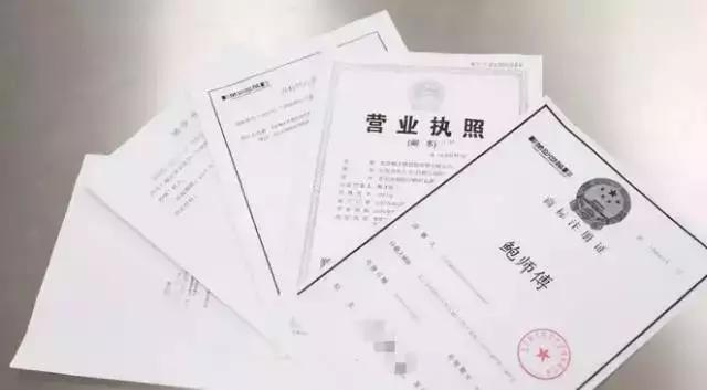 鲍师傅是北京的还是杭州的,鲍师傅怎么样了