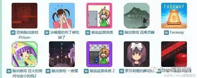 有什么又好玩内存又小的游戏,好玩内存不到一个g的手机游戏