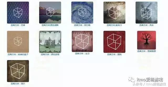 有什么又好玩内存又小的游戏,好玩内存不到一个g的手机游戏