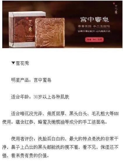 亲测最好用的大牌口红,亲测国货真香好物