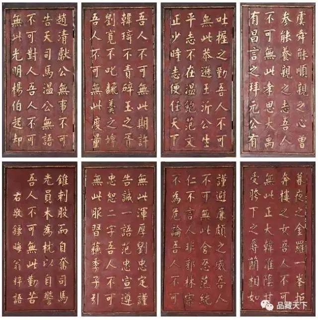 鏈卞瓙鏍艰█缁忓吀璇彞,鏈卞瓙鏍艰█瑙ｈ