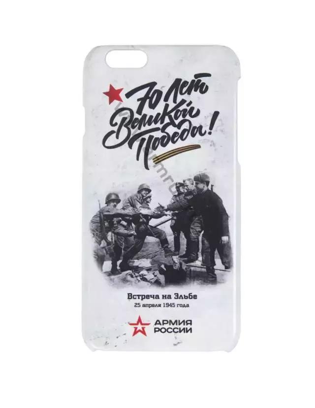 厉害了!俄国防部开网店,战斗民族要在四大洲卖军品