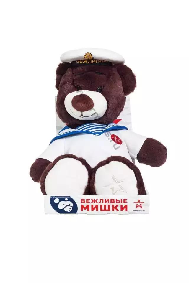 厉害了!俄国防部开网店,战斗民族要在四大洲卖军品