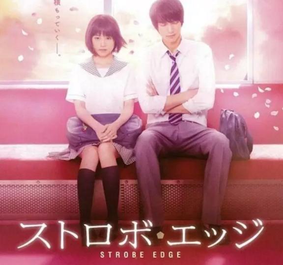 日本纯爱电影推荐 (一个人看的日本纯爱电影)