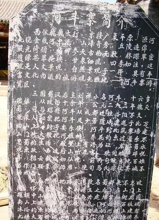 太太受委屈,太太委屈