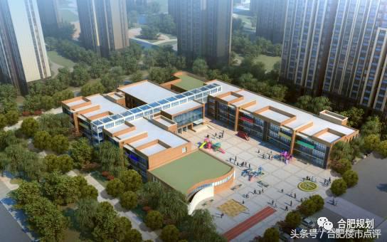 滨湖有哪些顶级学区房,滨湖新区今年要建几所新校