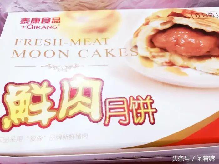 去上海必须要带回家的特产,来上海旅游必带的特产