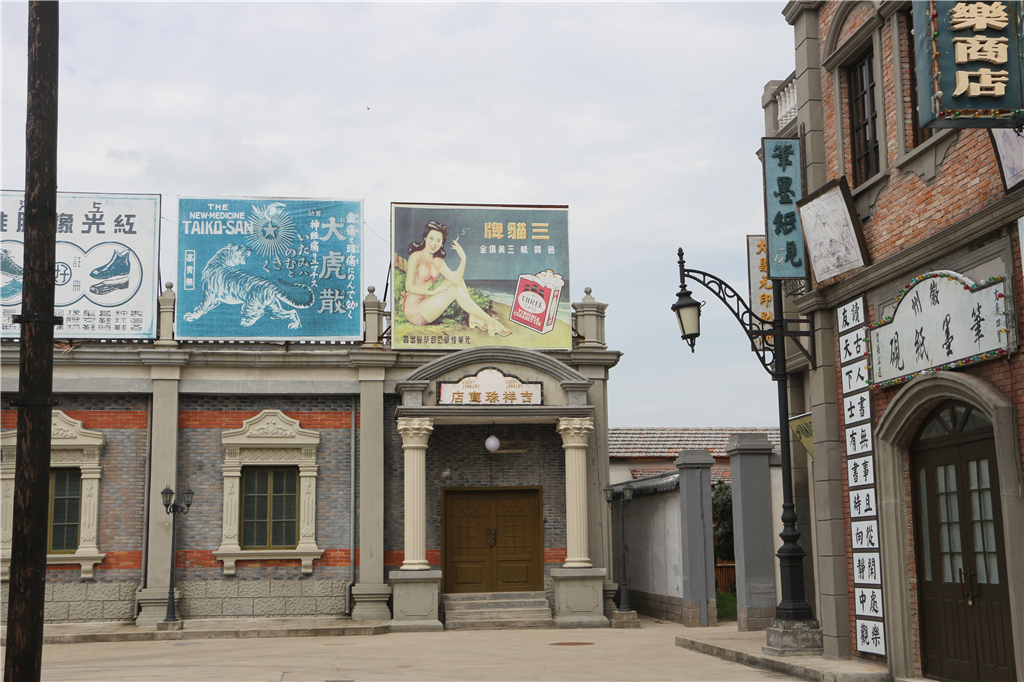 品山水美景房子,品农家菜