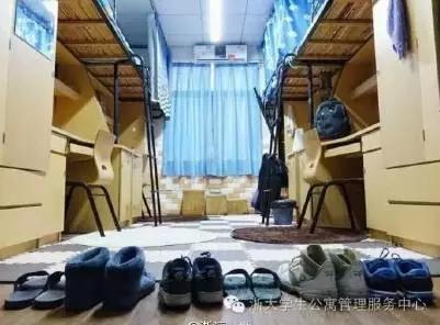 杭州大学最豪华宿舍,杭州豪华宿舍