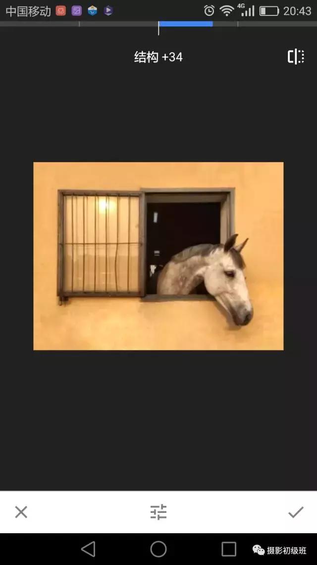 手机后期修图入门教程,手机修图如何修得有质感