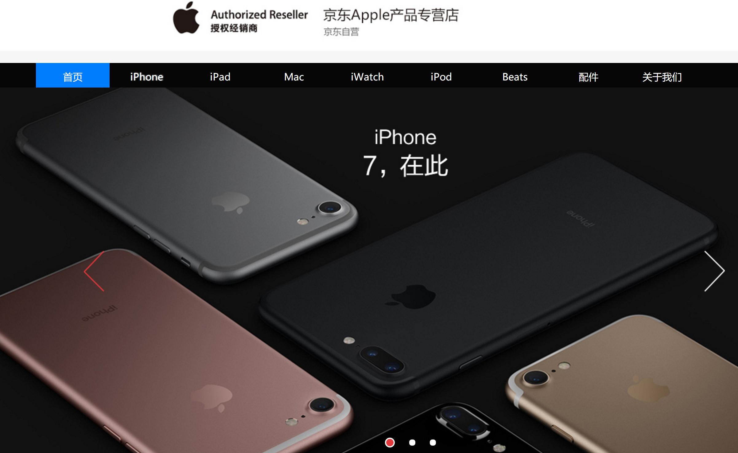 如何买到便宜的正品iphonexs,目前哪里买iphonex最便宜