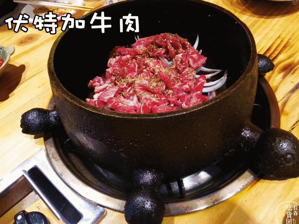 长春二道口碑最好的烤肉店,长春正宗的韩国烤肉店推荐