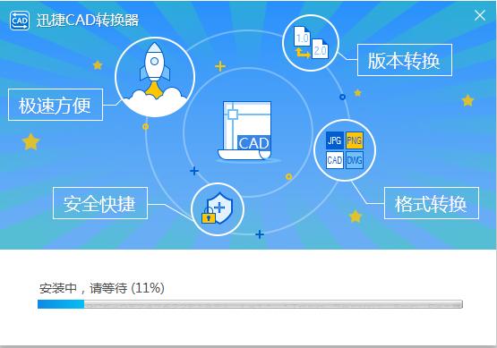 cad显示图形由不兼容的版本创建,解决cad版本不兼容的方法