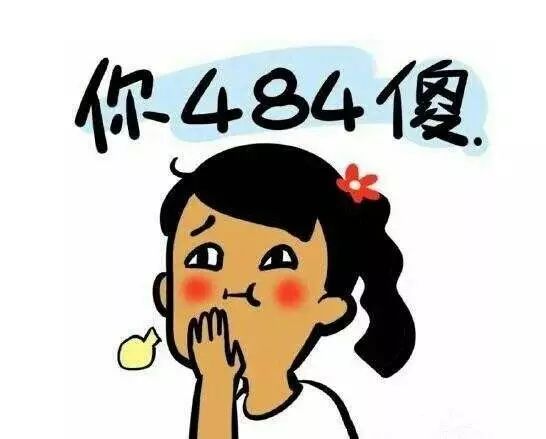 测试直男的测试题,直男或直女测试题