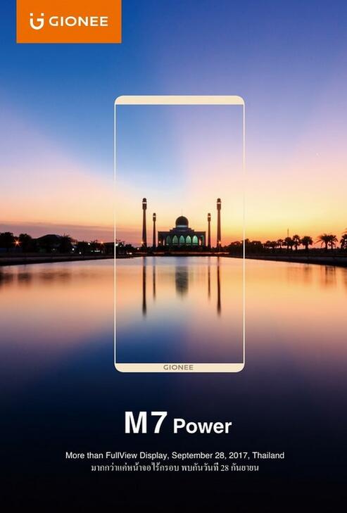 来看永恒的经典金立畅销手机盘点,金立手机发展史