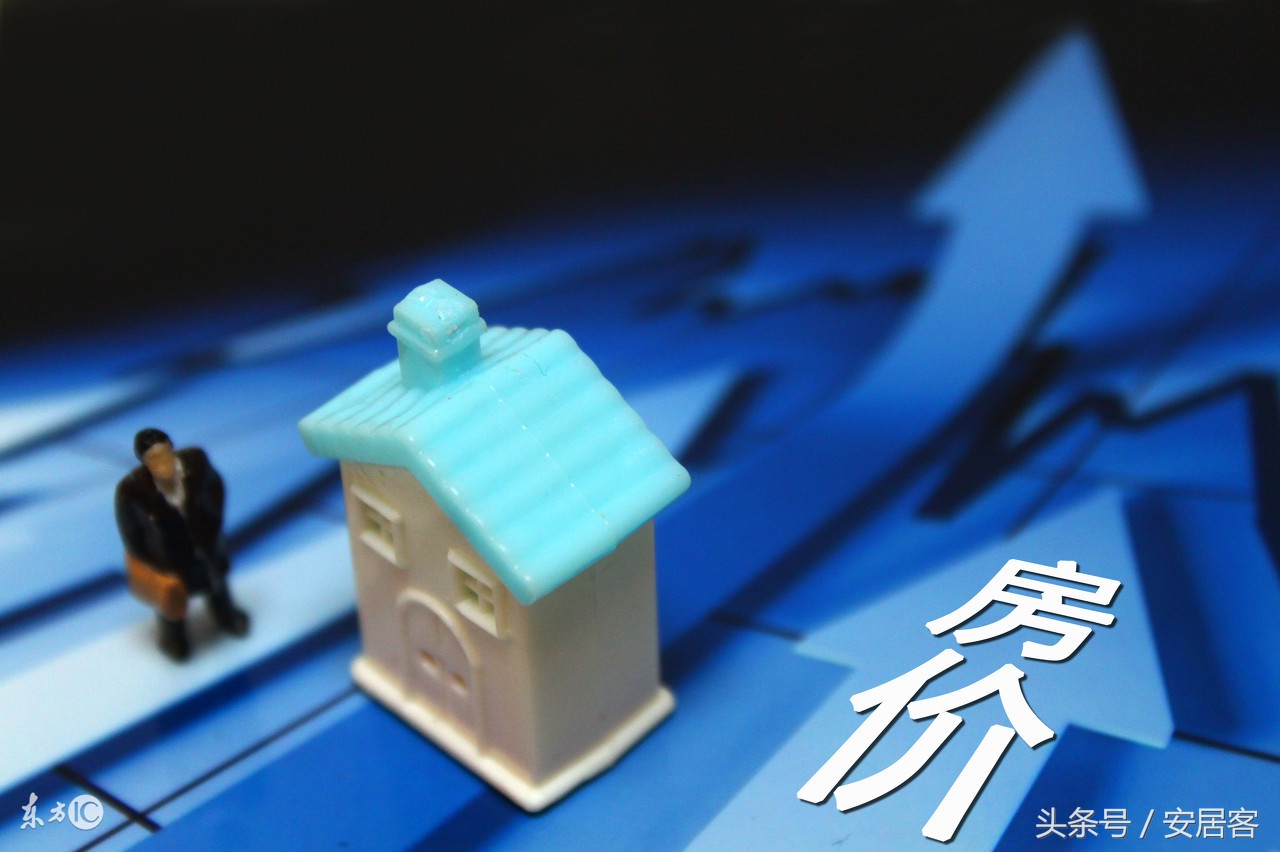 10年时间，iPhone售价贵了1倍但房价却涨了10倍！当初不买会怎样