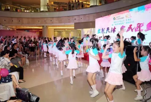 天津儿童节目表演,天津儿童演出比赛