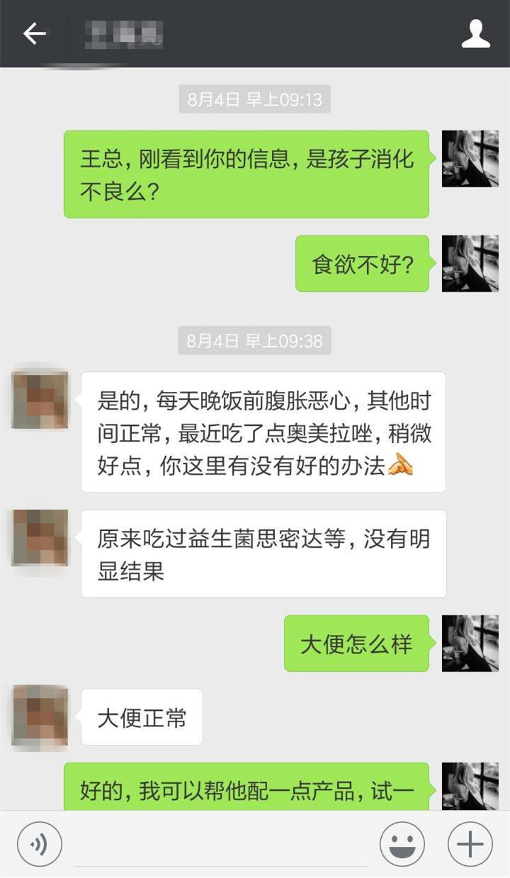 甲烷氢呼气检测什么医院能做,甲烷呼气检测胃有必要吗
