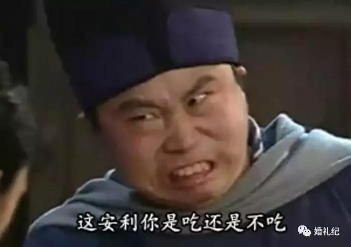 婚礼背景板设计效果图,婚礼背景板