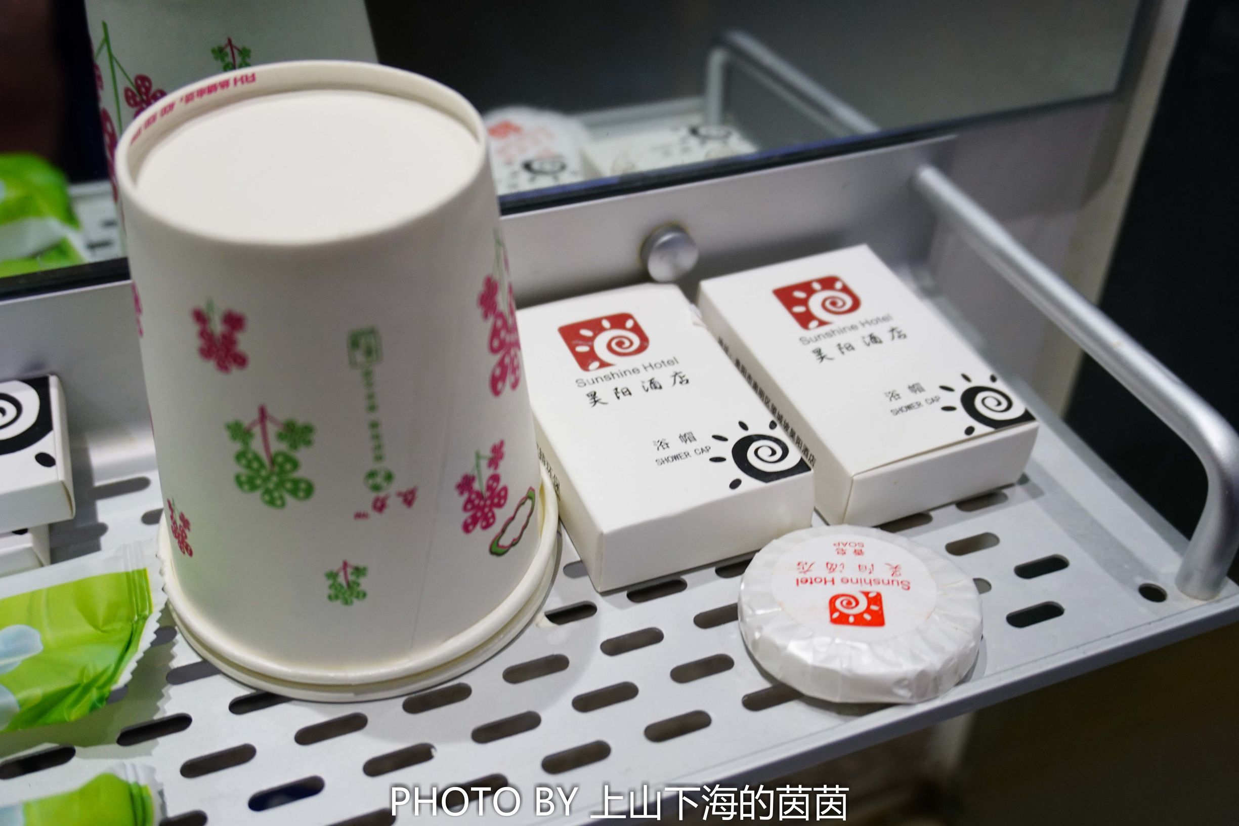 酒店尚客优连锁酒店,肃宁尚客优和骏怡酒店哪个好