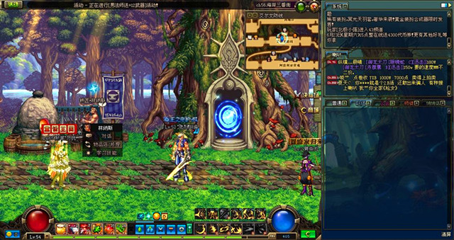 DNF中不输史诗的远古*器武**:魔剑的剑鞘,散发着无与伦比的魔力