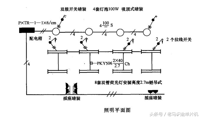 基本的电路图大全,为初学者设计的电路图高清图