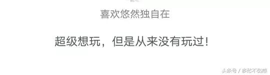 真心话大冒险的问题大全最新,真心话大冒险问题带有杀伤力