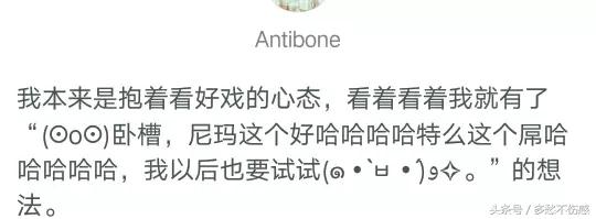 真心话大冒险的问题大全最新,真心话大冒险问题带有杀伤力