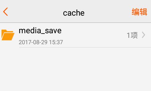 带你玩转新版本,带你玩转手机