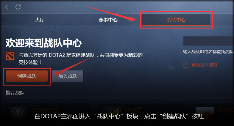 完美大师赛赛事,完美大师赛所有视频