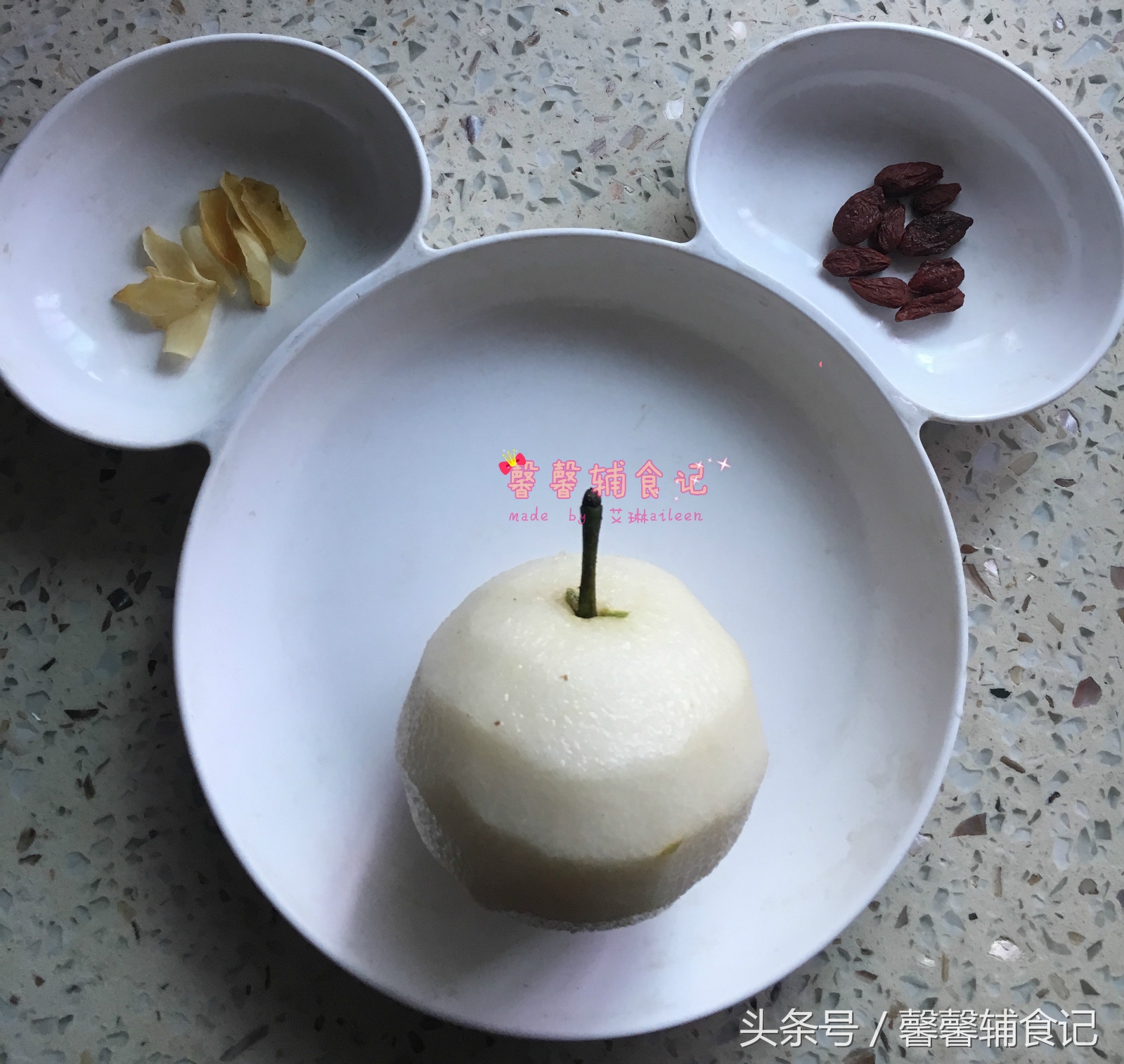 宝宝咳嗽清淡易消化食谱,润肺止咳化痰婴儿辅食