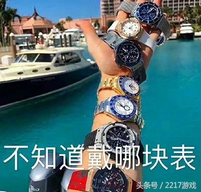 中国人的传统美德贫穷gif (贫穷是中华民族的传统美德表情包)