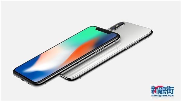 苹果x特价版,苹果x惊艳全世界