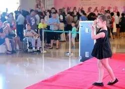 天津儿童节目表演,天津儿童演出比赛