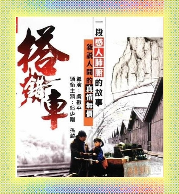 酒干倘卖无歌词句句入心,为什么歌词里全是酒干倘卖无