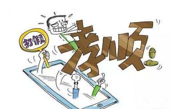 酒干倘卖无歌词句句入心,为什么歌词里全是酒干倘卖无